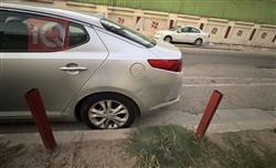 کیا ئۆپتیما